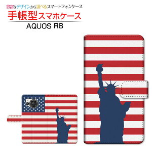 AQUOS R8 [SH-52D] �A�N�I�X �A�[���G�C�g �Ή� �蒠�^ �X�}�z�P�[�X �J�������Ή� �A�����J��(�{�[�_�[) SHARP �V���[�v ��`�E��`�O�X�֑������� �A�����J ���R�̏��_ �J�W���A�� [ ���{�� �v��