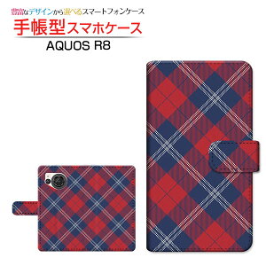 AQUOS R8 [SH-52D] ANIX A[GCg Ή 蒠^ X}zP[X JΉ `FbN(type001) SHARP V[v `E`OX֑ iq AJ JWA [ { v[g a L