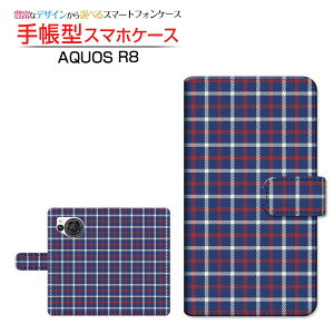 AQUOS R8 [SH-52D] �A�N�I�X �A�[���G�C�g �Ή� �蒠�^ �X�}�z�P�[�X �J�������Ή� �`�F�b�N(type004) SHARP �V���[�v ��`�E��`�O�X�֑������� �i�q �l�C�r�[ �J�W���A�� [ ���{�� �v���[���g �a����
