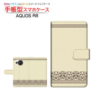 AQUOS R8 [SH-52D] ANIX A[GCg Ή 蒠^ X}zP[X JΉ _}XN(type003) SHARP V[v `E`OX֑ N[ PF {[_[ [ { v[g a
