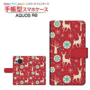 AQUOS R8 [SH-52D] �A�N�I�X �A�[���G�C�g �Ή� �蒠�^ �X�}�z�P�[�X �J�������Ή� �g�i�J�C(type001) SHARP �V���[�v ��`�E��`�O�X�֑������� ���b�h �� �~ [ ���{�� �v���[���g �a���� �L�O�� ]