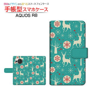 AQUOS R8 [SH-52D] �A�N�I�X �A�[���G�C�g �Ή� �蒠�^ �X�}�z�P�[�X �J�������Ή� �g�i�J�C(type002) SHARP �V���[�v ��`�E��`�O�X�֑������� �^�[�R�C�Y �� �~ [ ���{�� �v���[���g �a���� �L�O�� ]