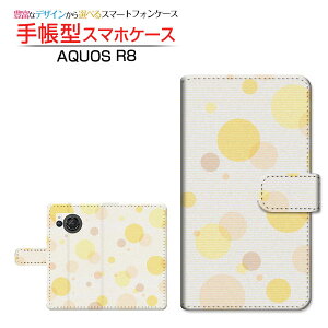 AQUOS R8 [SH-52D] �A�N�I�X �A�[���G�C�g �Ή� �蒠�^ �X�}�z�P�[�X �J�������Ή� �h�b�g(type001) SHARP �V���[�v ��`�E��`�O�X�֑������� ���� ���� �V���{���� [ ���{�� �v���[���g �a���� �L�O