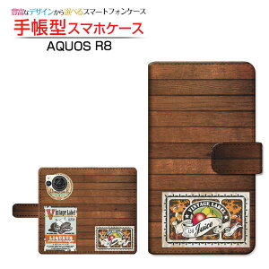 AQUOS R8 [SH-52D] �A�N�I�X �A�[���G�C�g �Ή� �蒠�^ �X�}�z�P�[�X �J�������Ή� �ؖڒ�(type002) SHARP �V���[�v ��`�E��`�O�X�֑������� �E�b�h �|�X�^�[ �J�W���A�� [ ���{�� �v���[���g �a����