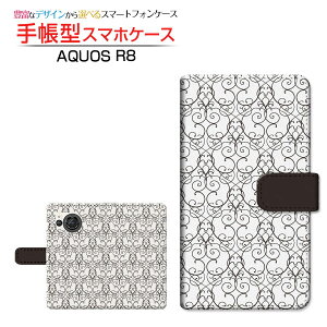 AQUOS R8 [SH-52D] ANIX A[GCg Ή 蒠^ X}zP[X JΉ AxXN(type001) SHARP V[v `E`OX֑  PF g [ { v[g a LO
