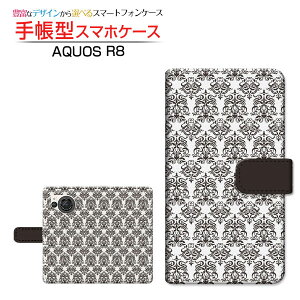 AQUOS R8 [SH-52D] ANIX A[GCg Ή 蒠^ X}zP[X JΉ _}XN(type002) SHARP V[v `E`OX֑  PF g [ { v[g a LO ]