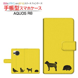 AQUOS R8 [SH-52D] �A�N�I�X �A�[���G�C�g �Ή� �蒠�^ �X�}�z�P�[�X �J�������Ή� �A�j�}��(type001) SHARP �V���[�v ��`�E��`�O�X�֑������� �� �L �C�G���[ [ ���{�� �v���[���g �a���� �L�O�� ]