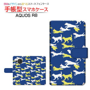AQUOS R8 [SH-52D] �A�N�I�X �A�[���G�C�g �Ή� �蒠�^ �X�}�z�P�[�X �J�������Ή� dog(type003) SHARP �V���[�v ��`�E��`�O�X�֑������� �� �Q �l�C�r�[ [ ���{�� �v���[���g �a���� �L�O�� ]