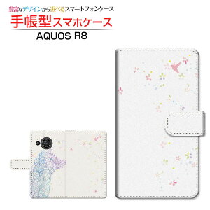 AQUOS R8 [SH-52D] ANIX A[GCg Ή 蒠^ X}zP[X JΉ Flower Dog SHARP V[v `E`OX֑   N₩ [ { v[g a LO ]