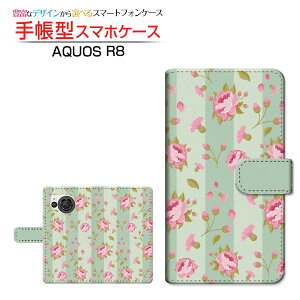 AQUOS R8 [SH-52D] ANIX A[GCg Ή 蒠^ X}zP[X JΉ t[(type009) SHARP V[v `E`OX֑   XgCv [ { v[g a LO