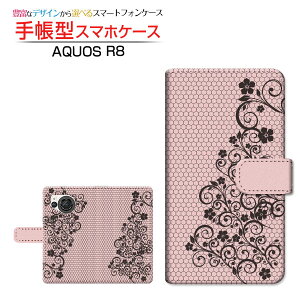 AQUOS R8 [SH-52D] �A�N�I�X �A�[���G�C�g �Ή� �蒠�^ �X�}�z�P�[�X �J�������Ή� �t�����[(type012) SHARP �V���[�v ��`�E��`�O�X�֑������� ���[�X �� �`���[�� [ ���{�� �v���[���g �a���� �L�O