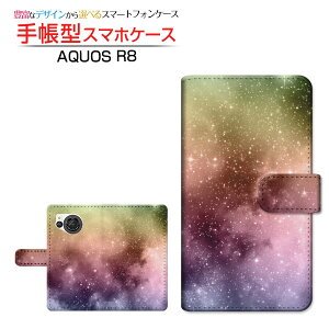 AQUOS R8 [SH-52D] �A�N�I�X �A�[���G�C�g �Ή� �蒠�^ �X�}�z�P�[�X �J�������Ή� �F�� SHARP �V���[�v ��`�E��`�O�X�֑������� �M�����N�V�[ �� ���_ [ ���{�� �v���[���g �a���� �L�O�� ]