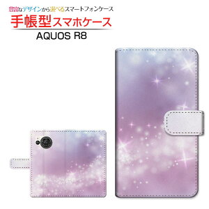 AQUOS R8 [SH-52D] �A�N�I�X �A�[���G�C�g �Ή� �蒠�^ �X�}�z�P�[�X �J�������Ή� ����߂��� SHARP �V���[�v ��`�E��`�O�X�֑������� �� ���ꐯ �Y�� [ ���{�� �v���[���g �a���� �L�O�� ]