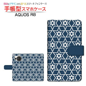 AQUOS R8 [SH-52D] �A�N�I�X �A�[���G�C�g �Ή� �蒠�^ �X�}�z�P�[�X �J�������Ή� Star(type004) SHARP �V���[�v ��`�E��`�O�X�֑������� �� �A�����J�� �l�C�r�[ [ ���{�� �v���[���g �a���� �L�O�� 