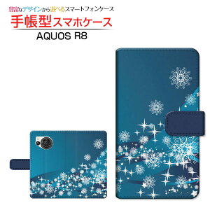 AQUOS R8 [SH-52D] ANIX A[GCg Ή 蒠^ X}zP[X JΉ Blizzard SHARP V[v `E`OX֑    [ { v[g a LO ]