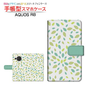 AQUOS R8 [SH-52D] ANIX A[GCg Ή 蒠^ X}zP[X JΉ Leaves SHARP V[v `E`OX֑  GR  [ { v[g a LO ]