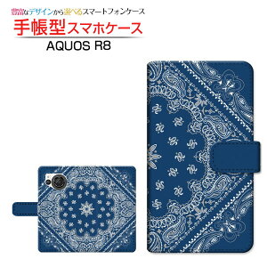 AQUOS R8 [SH-52D] �A�N�I�X �A�[���G�C�g �Ή� �蒠�^ �X�}�z�P�[�X �J�������Ή� Bandana(type002) SHARP �V���[�v ��`�E��`�O�X�֑������� �o���_�i �y�C�Y���[ �l�C�r�[ [ ���{�� �v���[���g �a��