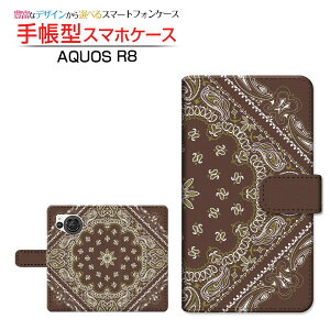 AQUOS R8 [SH-52D] �A�N�I�X �A�[���G�C�g �Ή� �蒠�^ �X�}�z�P�[�X �J�������Ή� Bandana(type003) SHARP �V���[�v ��`�E��`�O�X�֑������� �o���_�i �y�C�Y���[ �u���E�� [ ���{�� �v���[���g �a��
