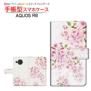 AQUOS R8 [SH-52D] �A�N�I�X �A�[���G�C�g �Ή� �蒠�^ �X�}�z�P�[�X �J�������Ή� ������Ђ炭 F:chocalo SHARP �V���[�v ��`�E��`�O�X�֑������� �C���X�g �r�c �D �� �t �� ���� [ �����Y ���f�B