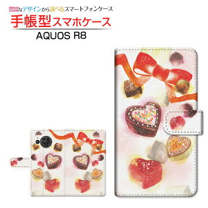AQUOS R8 [SH-52D] �A�N�I�X �A�[���G�C�g �Ή� �蒠�^ �X�}�z�P�[�X �J�������Ή� Sweets time �`���R���[�g F:chocalo SHARP �V���[�v ��`�E��`�O�X�֑������� �C���X�g �r�c �D �`���R���[�g [ �����Y