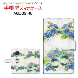 AQUOS R8 [SH-52D] �A�N�I�X �A�[���G�C�g �Ή� �蒠�^ �X�}�z�P�[�X �J�������Ή� Sweets time �u���[�x���[ F:chocalo SHARP �V���[�v ��`�E��`�O�X�֑������� �C���X�g �r�c �D �u���[�x���[ [ �����Y