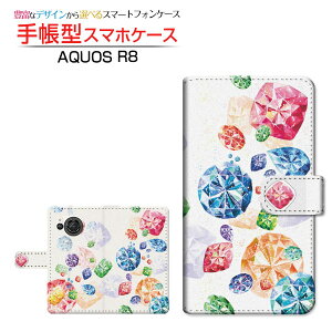 AQUOS R8 [SH-52D] ANIX A[GCg Ή 蒠^ X}zP[X JΉ Jewel parade F:chocalo SHARP V[v `E`OX֑ CXg rc D  LC [ Y fB[X 