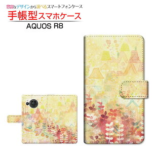 AQUOS R8 [SH-52D] �A�N�I�X �A�[���G�C�g �Ή� �蒠�^ �X�}�z�P�[�X �J�������Ή� ���̂����G�{ F:chocalo SHARP �V���[�v ��`�E��`�O�X�֑������� �C���X�g �r�c �D ���b �ق�킩 [ �����Y ���f�B