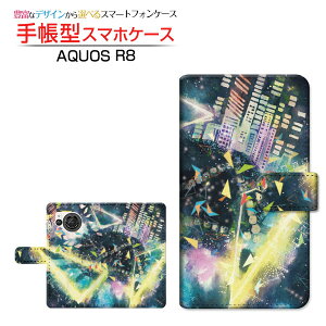 AQUOS R8 [SH-52D] �A�N�I�X �A�[���G�C�g �Ή� �蒠�^ �X�}�z�P�[�X �J�������Ή� Techno world F:chocalo SHARP �V���[�v ��`�E��`�O�X�֑������� �C���X�g �r�c �D ���y �� [ �����Y ���f�B�[�X ������