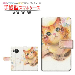 AQUOS R8 [SH-52D] �A�N�I�X �A�[���G�C�g �Ή� �蒠�^ �X�}�z�P�[�X �J�������Ή� �˂��i�R���������j F:chocalo SHARP �V���[�v ��`�E��`�O�X�֑������� �C���X�g �r�c �D �l�R �� [ �����Y ���f