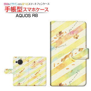 AQUOS R8 [SH-52D] �A�N�I�X �A�[���G�C�g �Ή� �蒠�^ �X�}�z�P�[�X �J�������Ή� �肷�Ƃ炢�� F:chocalo SHARP �V���[�v ��`�E��`�O�X�֑������� �C���X�g �r�c �D ���X [ �����Y ���f�B�[�X ����