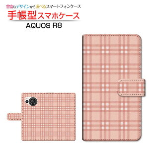 AQUOS R8 [SH-52D] �A�N�I�X �A�[���G�C�g �Ή� �蒠�^ �X�}�z�P�[�X �J�������Ή� �`�F�b�N���s���N×�z���C�g SHARP �V���[�v ��`�E��`�O�X�֑������� �`�F�b�N �i�q�� �s���N �V���v�� [ �_�C