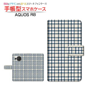AQUOS R8 [SH-52D] �A�N�I�X �A�[���G�C�g �Ή� �蒠�^ �X�}�z�P�[�X �J�������Ή� �`�F�b�N���l�C�r�[×�z���C�g�N���[�� SHARP �V���[�v ��`�E��`�O�X�֑������� �`�F�b�N �i�q�� ���F �V���v