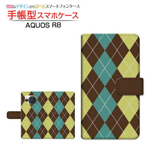 AQUOS R8 [SH-52D] ANIX A[GCg Ή 蒠^ X}zP[X JΉ A[KCuE×O[ SHARP V[v `E`OX֑ A[KC `FbN   Vv