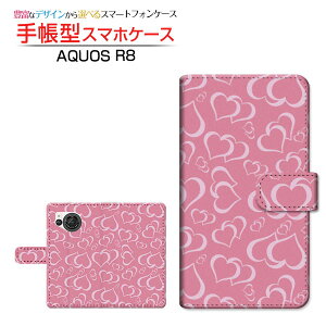 AQUOS R8 [SH-52D] �A�N�I�X �A�[���G�C�g �Ή� �蒠�^ �X�}�z�P�[�X �J�������Ή� �V���v���n�[�g SHARP �V���[�v ��`�E��`�O�X�֑������� �n�[�g �s���N [ �_�C�A���[�^ �u�b�N�^ ]