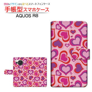 AQUOS R8 [SH-52D] �A�N�I�X �A�[���G�C�g �Ή� �蒠�^ �X�}�z�P�[�X �J�������Ή� �|�b�v�n�[�g SHARP �V���[�v ��`�E��`�O�X�֑������� �n�[�g �s���N �J���t�� [ �_�C�A���[�^ �u�b�N�^ ]