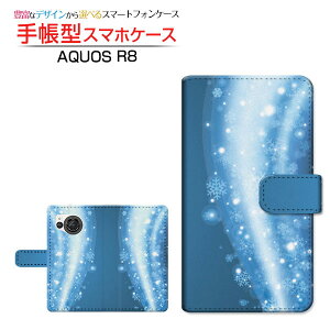AQUOS R8 [SH-52D] �A�N�I�X �A�[���G�C�g �Ή� �蒠�^ �X�}�z�P�[�X �J�������Ή� ��̌����E�F�[�u SHARP �V���[�v ��`�E��`�O�X�֑������� �~ �� ��̌��� �u���[ �� �L���L�� [ �_�C�A���[�^ 