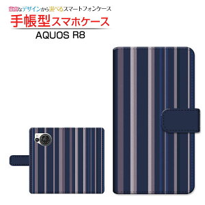 AQUOS R8 [SH-52D] �A�N�I�X �A�[���G�C�g �Ή� �蒠�^ �X�}�z�P�[�X �J�������Ή� �X�g���C�v�l�C�r�[ SHARP �V���[�v ��`�E��`�O�X�֑������� �{�[�_�[ �X�g���C�v ���܂��� �� �V���v�� [ �_�C