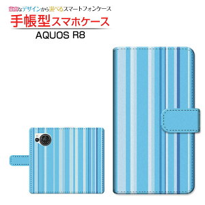 AQUOS R8 [SH-52D] �A�N�I�X �A�[���G�C�g �Ή� �蒠�^ �X�}�z�P�[�X �J�������Ή� �X�g���C�v�u���[ SHARP �V���[�v ��`�E��`�O�X�֑������� �{�[�_�[ �X�g���C�v ���܂��� �u���[ �� ���F [ �_