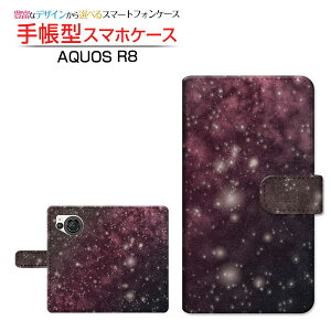 AQUOS R8 [SH-52D] �A�N�I�X �A�[���G�C�g �Ή� �蒠�^ �X�}�z�P�[�X �J�������Ή� �F�����s���N SHARP �V���[�v ��`�E��`�O�X�֑������� �F�� �M�����N�V�[�� �X�y�[�X�� �� �X�^�[ [ �_�C�A���[