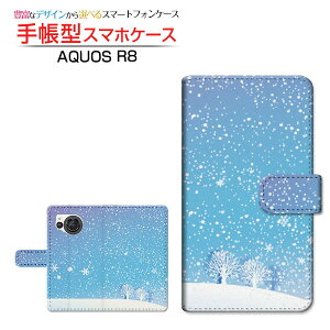 AQUOS R8 [SH-52D] �A�N�I�X �A�[���G�C�g �Ή� �蒠�^ �X�}�z�P�[�X �J�������Ή� ���炫���R SHARP �V���[�v ��`�E��`�O�X�֑������� �~ �� ��̌��� ��R �u���[ �� [ �_�C�A���[�^ �u�b�N�^ 