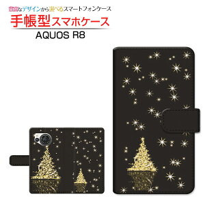 AQUOS R8 [SH-52D] �A�N�I�X �A�[���G�C�g �Ή� �蒠�^ �X�}�z�P�[�X �J�������Ή� ���炫��N���X�}�X�c���[ SHARP �V���[�v ��`�E��`�O�X�֑������� �~ �N���X�}�X �S�[���h �L���L�� �u���b�N