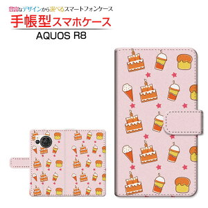 AQUOS R8 [SH-52D] �A�N�I�X �A�[���G�C�g �Ή� �蒠�^ �X�}�z�P�[�X �J�������Ή� �X�E�B�[�c�p���_�C�X SHARP �V���[�v ��`�E��`�O�X�֑������� �H�ו� ���َq �� �X�^�[ �s���N �C���X�g [ �_