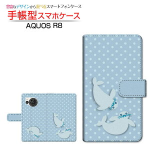 AQUOS R8 [SH-52D] ANIX A[GCg Ή 蒠^ X}zP[X JΉ 炵Ɛ SHARP V[v `E`OX֑ CXg LN^[ AUV hbg u[ [ _C