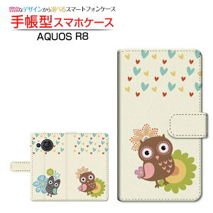 AQUOS R8 [SH-52D] �A�N�I�X �A�[���G�C�g �Ή� �蒠�^ �X�}�z�P�[�X �J�������Ή� �ӂ��낤�ƃn�[�g SHARP �V���[�v ��`�E��`�O�X�֑������� �C���X�g �L�����N�^�[ �t�N���E �J���t�� [ �_�C�A