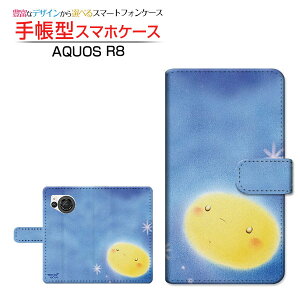 AQUOS R8 [SH-52D] �A�N�I�X �A�[���G�C�g �Ή� �蒠�^ �X�}�z�P�[�X �J�������Ή� ���̌� ��� �Ƃ��� SHARP �V���[�v ��`�E��`�O�X�֑������� �C���X�g �� �� ��� �p�X�e�� [ �����Y ���f�B�[