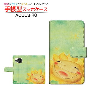 AQUOS R8 [SH-52D] ANIX A[GCg Ή 蒠^ X}zP[X JΉ X}CЂ܂  Ƃ SHARP V[v `E`OX֑ CXg Ђ܂ Ί  [ Y 