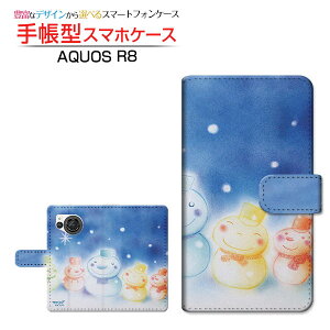 AQUOS R8 [SH-52D] ANIX A[GCg Ή 蒠^ X}zP[X JΉ Xm[}Y  Ƃ SHARP V[v `E`OX֑ CXg  Ⴞ Xm[ [ Y f