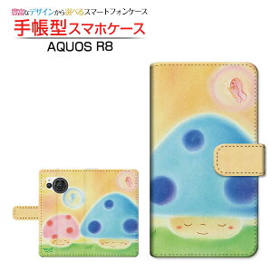 AQUOS R8 [SH-52D] �A�N�I�X �A�[���G�C�g �Ή� �蒠�^ �X�}�z�P�[�X �J�������Ή� ���̂��� ��� �Ƃ��� SHARP �V���[�v ��`�E��`�O�X�֑������� �C���X�g ���̂� �� �X�}�C�� [ �����Y ���f�B�[