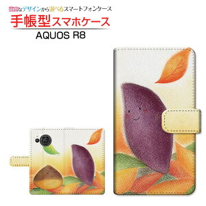AQUOS R8 [SH-52D] �A�N�I�X �A�[���G�C�g �Ή� �蒠�^ �X�}�z�P�[�X �J�������Ή� ����Ƃ��� ��� �Ƃ��� SHARP �V���[�v ��`�E��`�O�X�֑������� �C���X�g �I �H ���� �|�e�g [ �����Y ���f�B�[