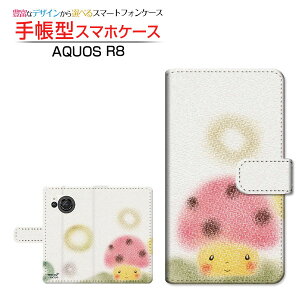 AQUOS R8 [SH-52D] �A�N�I�X �A�[���G�C�g �Ή� �蒠�^ �X�}�z�P�[�X �J�������Ή� �������낫�̂� ��� �Ƃ��� SHARP �V���[�v ��`�E��`�O�X�֑������� �C���X�g �X�}�C�� �h�b�g [ �����Y ���f